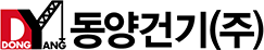 동양건기 로고